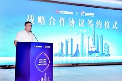 與菱同行丨三菱重工空調(diào)與成都高投集團達成戰(zhàn)略合作