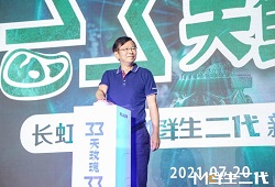 美菱打出M鮮生新王牌，力取微凍長鮮制高點