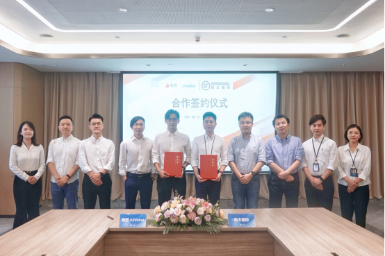 有贊AllValue與順豐國際達(dá)成官方合作，攜手助力中國品牌出海