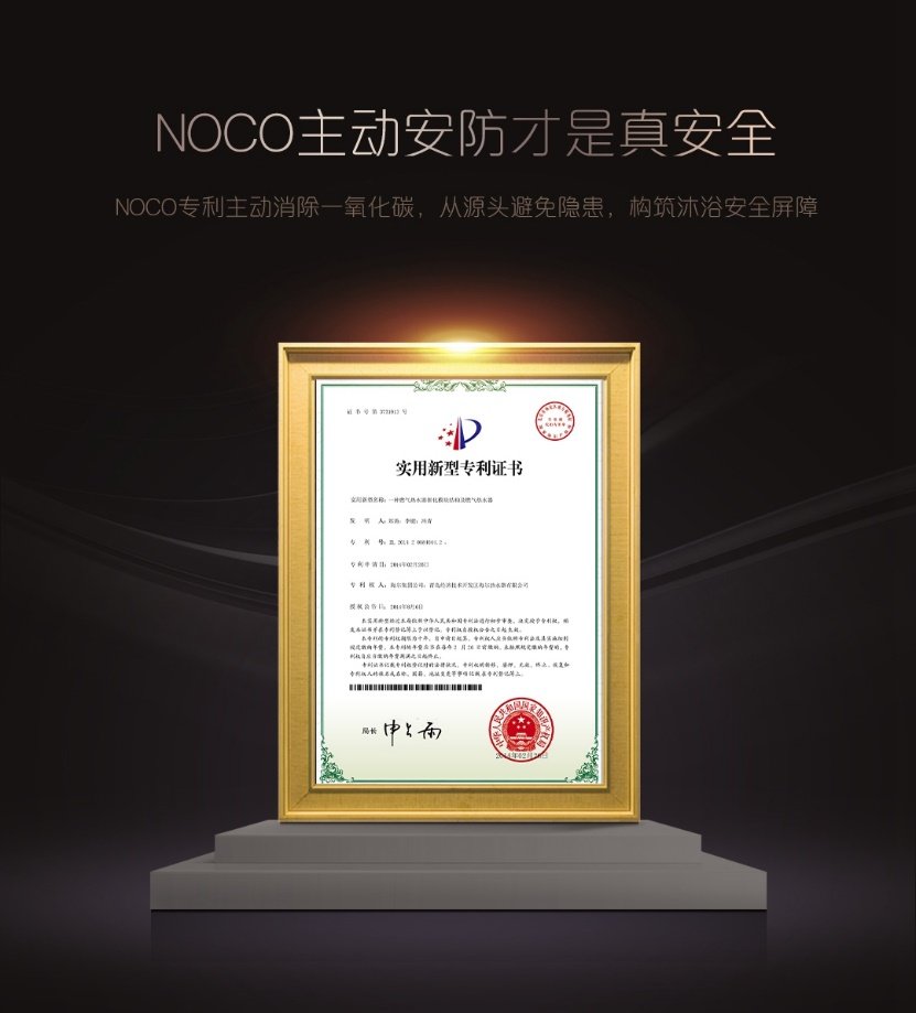 水量增至190%！卡薩帝「瀑布洗」熱水器天瀑CR9發(fā)布
