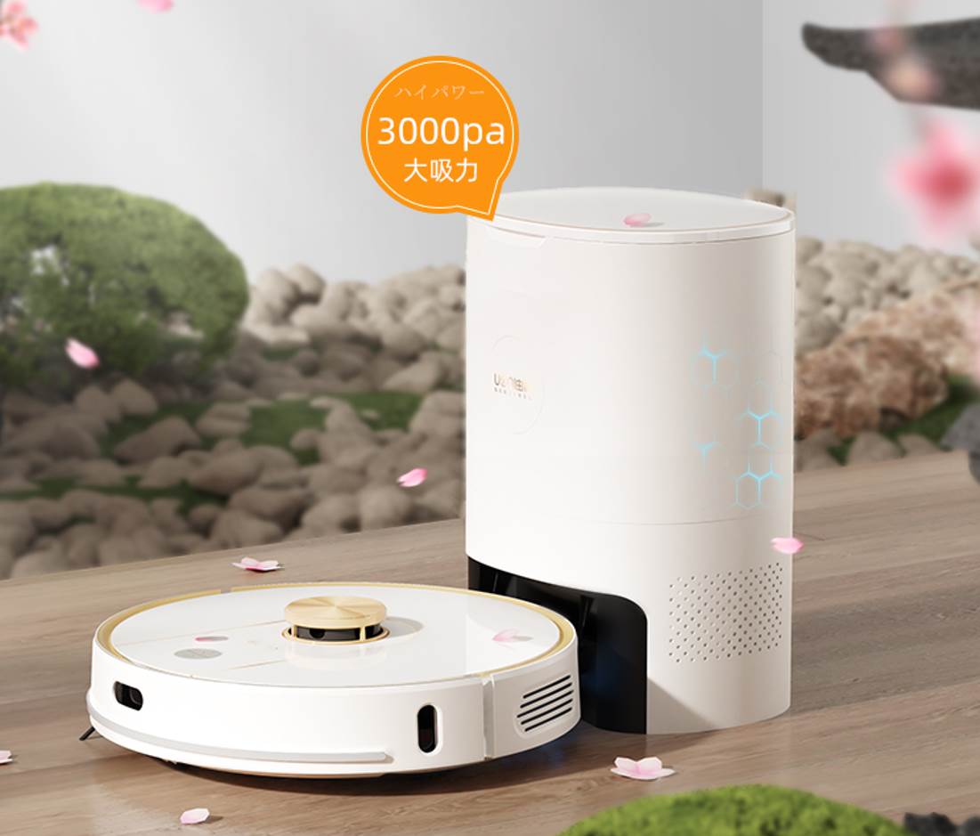掃地機(jī)器人哪個(gè)牌子好?教你練就一雙火眼金睛！