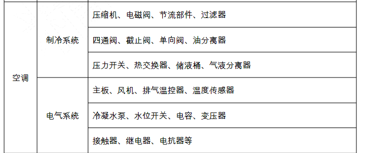 圖片2.png