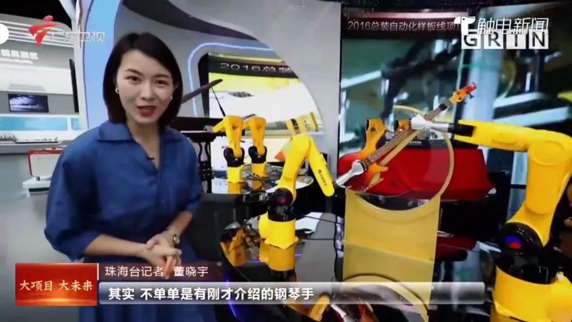 格力智能裝備制造：是時(shí)候展示真正的實(shí)力了！