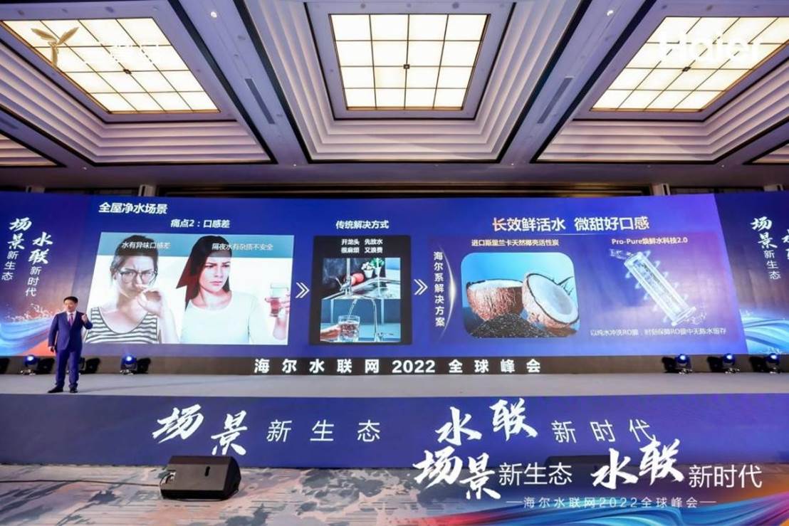 蒸發(fā)“三要素”：海信大風量熱泵干衣機，以專業(yè)技術(shù)定義新烘護