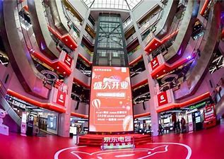 線下2.jpg