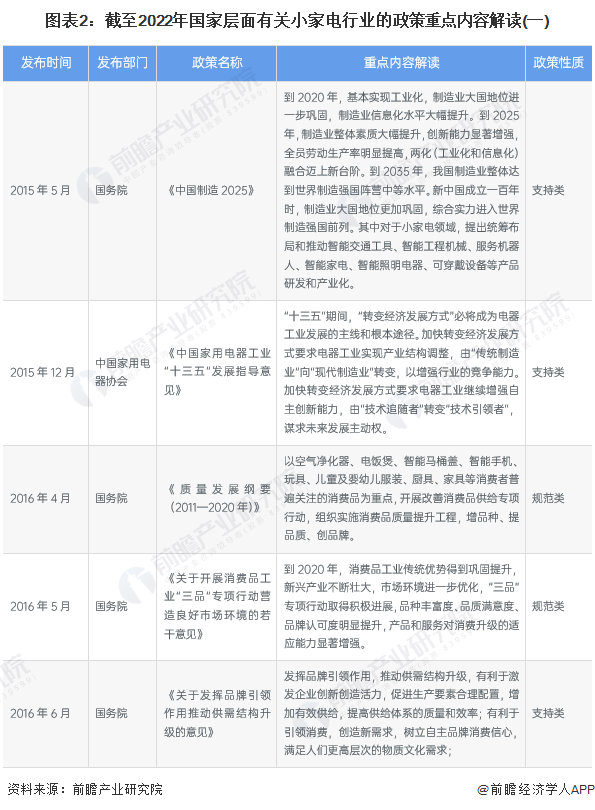 圖片2.png
