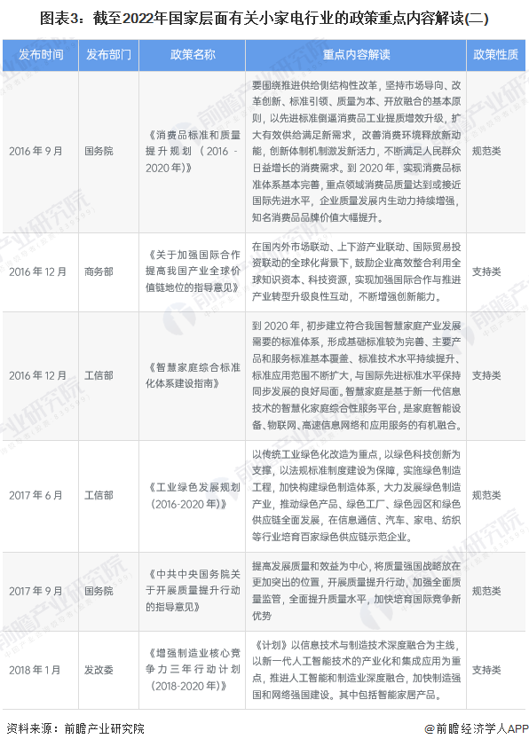 圖片3.png