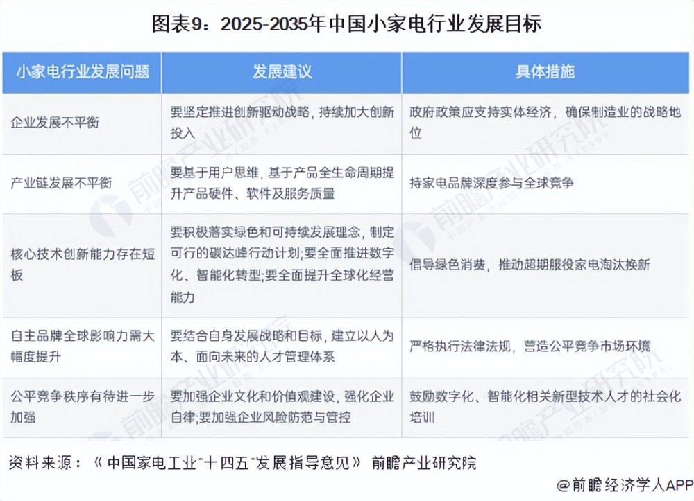圖片9.png