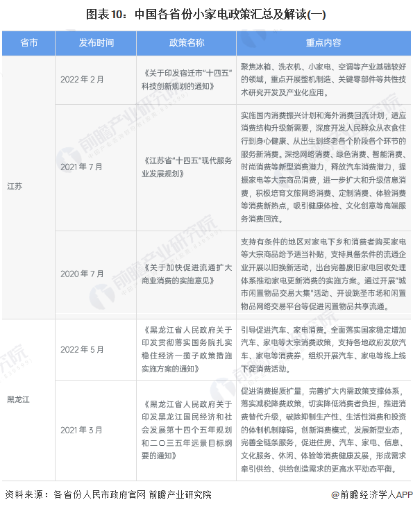 圖片10.png