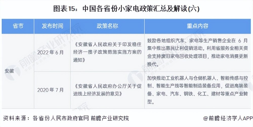 圖片15.png