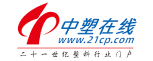 中塑在線(xiàn)