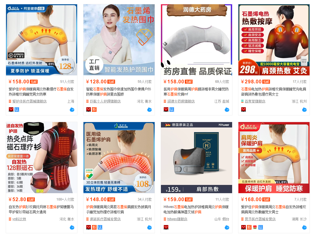 圖片8.png
