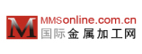 國(guó)際金屬加工網(wǎng)