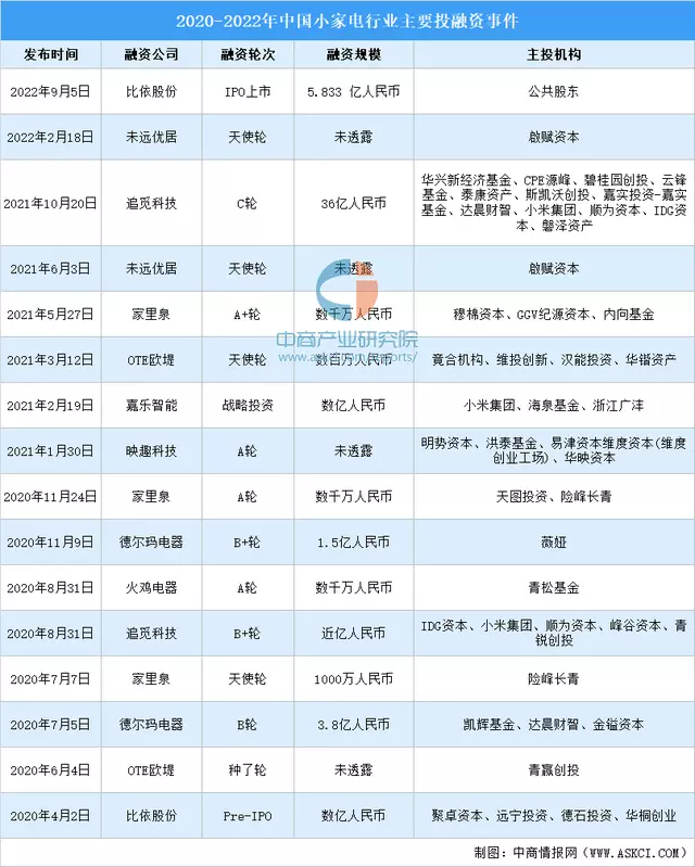 圖片8.png