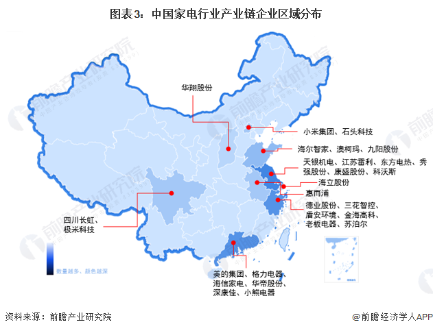 圖片1-3.png