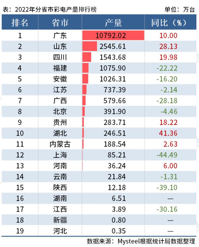 圖片2.png