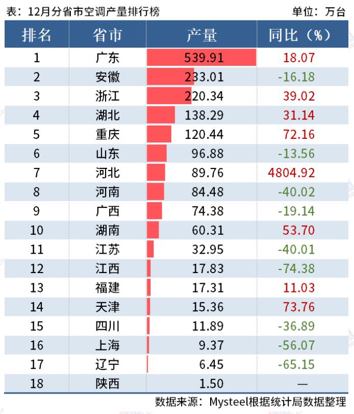圖片3.png