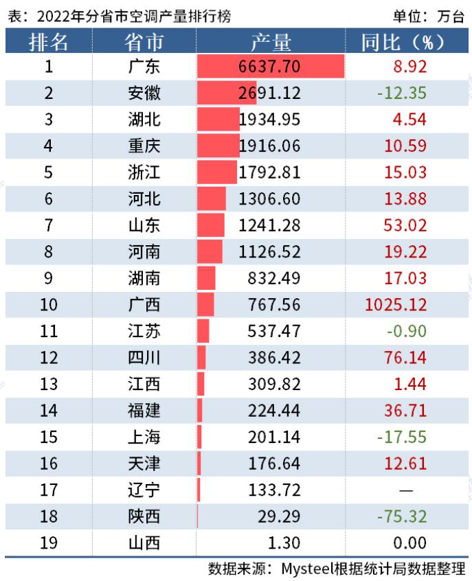圖片4.png
