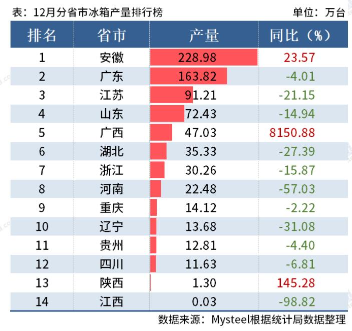 圖片5.png