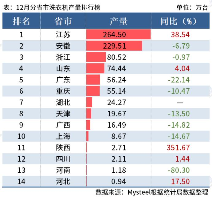 圖片7.png