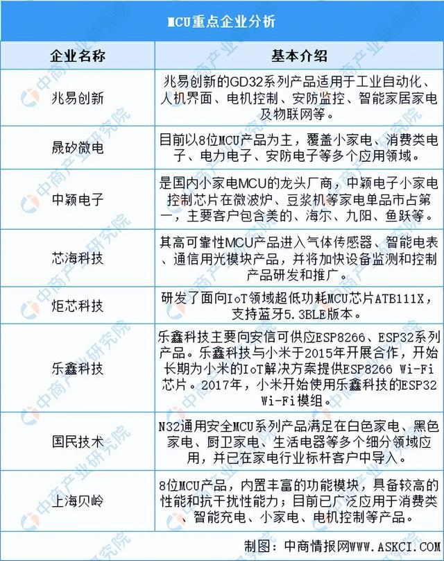 圖片4.png