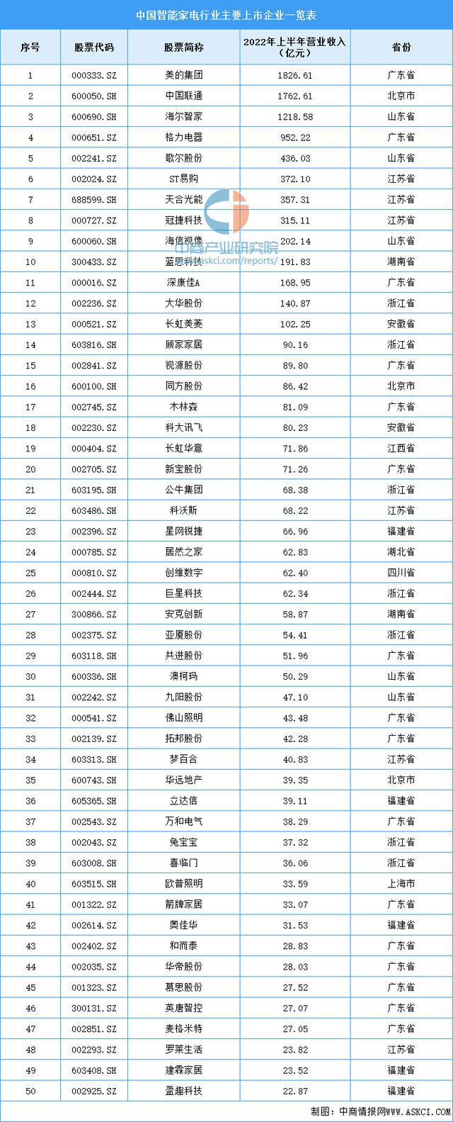 圖片16.png
