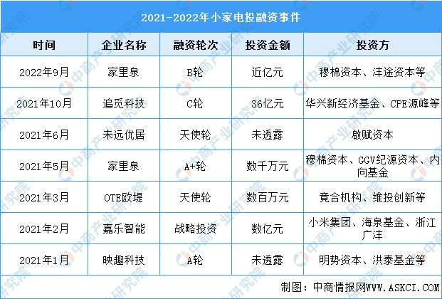 圖片7.png