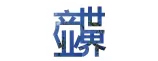 產(chǎn)業(yè)世界