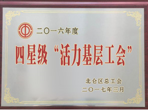 微信圖片_20231030094459.png
