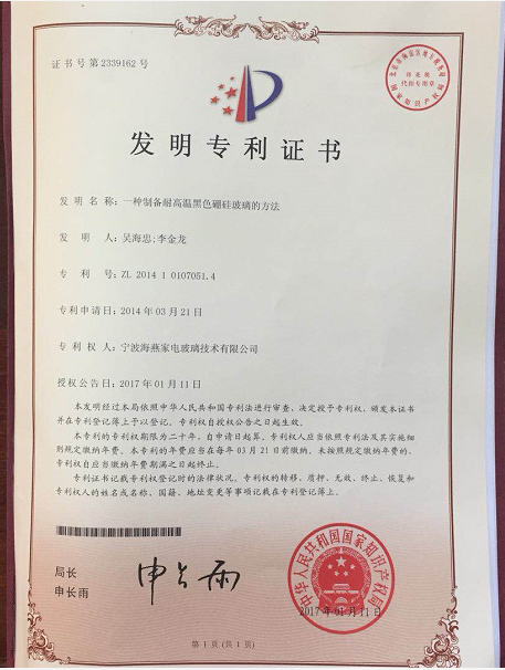 微信圖片_20231030094508.png