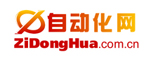 自動(dòng)化網(wǎng)
