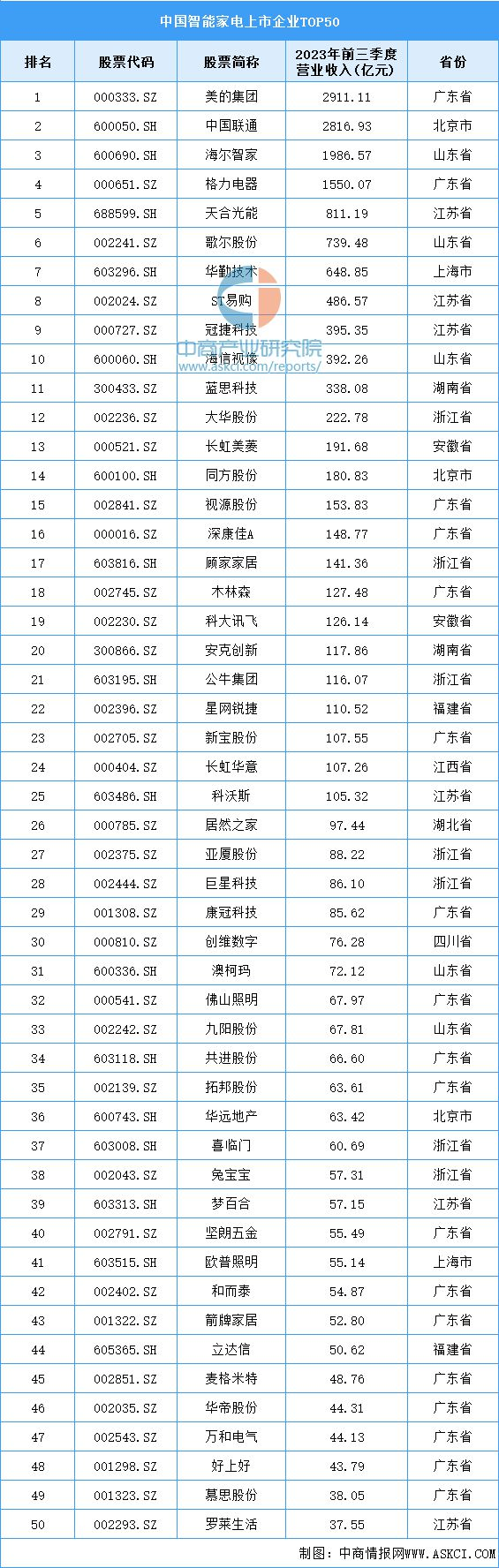圖片18.png