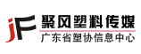 聚風(fēng)塑料網(wǎng)