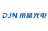 深圳市帝晶光電科技有限公司