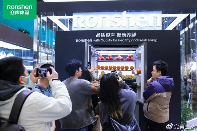 海信家電發(fā)布年報：冰箱業(yè)務(wù)營收同比增長17.8%