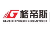 中山格帝斯自動化設(shè)備有限公司