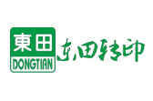 廣東東田轉(zhuǎn)印新材料有限公司