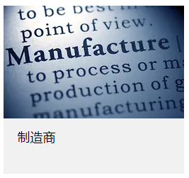 檢測認(rèn)證