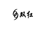 慈溪市雙紅線業(yè)有限公司