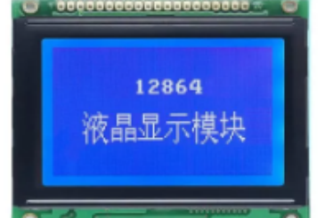 液晶顯示模組