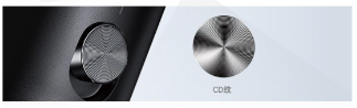 CD紋