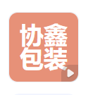寧波實(shí)隆軸承有限公司