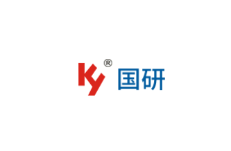 東莞市國(guó)研電熱材料有限公司
