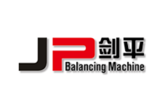 上海劍平動(dòng)平衡機(jī)制造有限公司