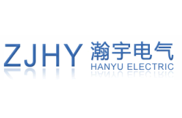 寧波瀚宇電氣有限公司