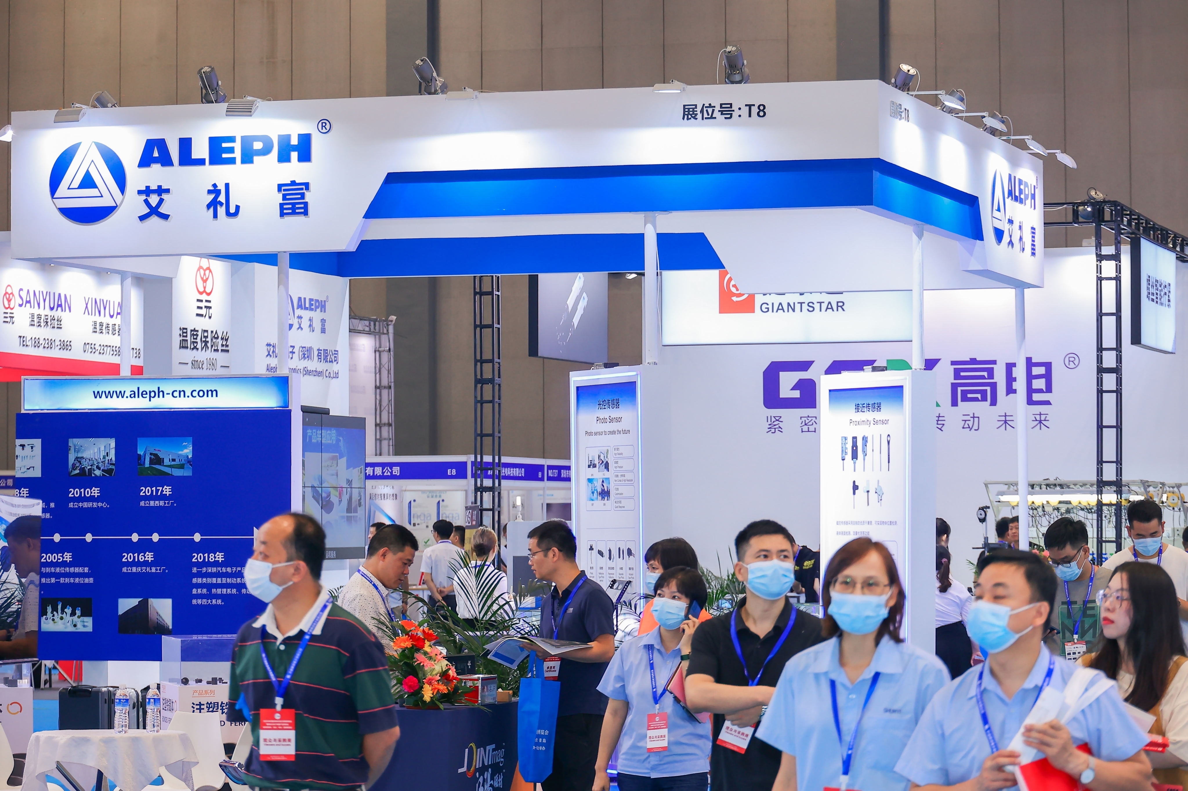 讓日本年輕人迷上中國家電，中國企業(yè)只用了十年