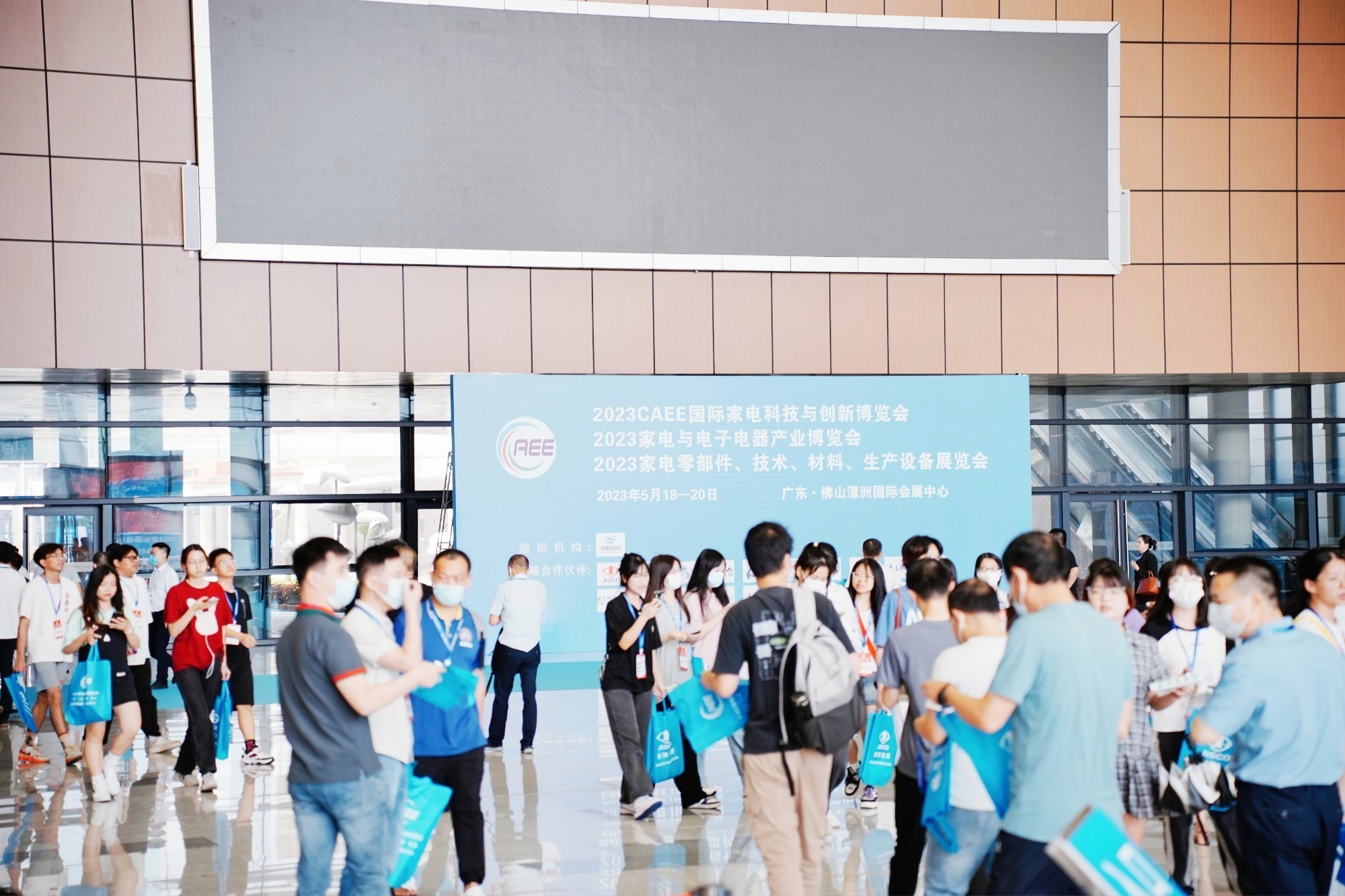 廣東家電企業(yè)更應該堅持品牌出海，全球化布局、多元化發(fā)展