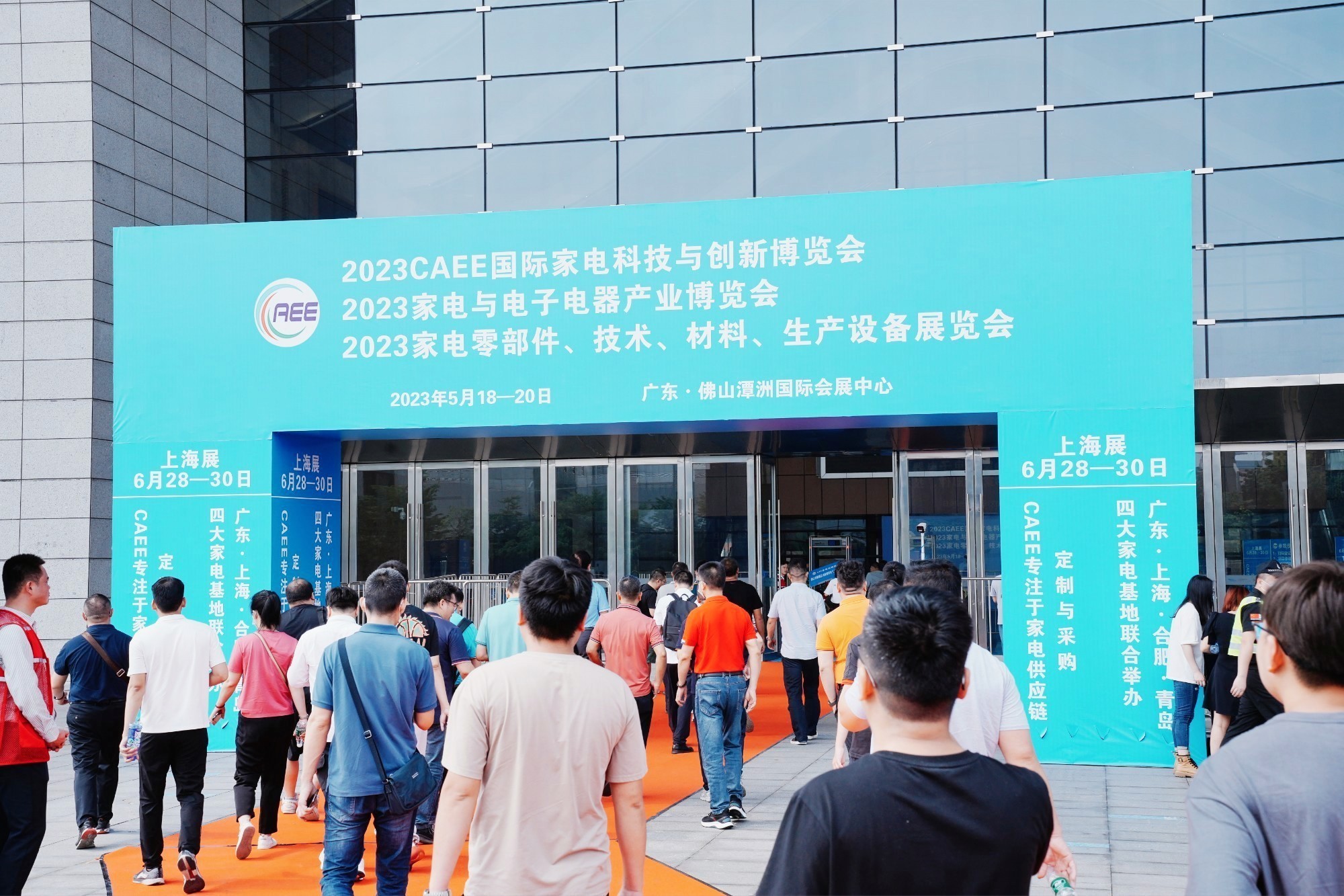 圍爐煮茶成社交密碼，茶電器能成為下一個風口嗎？