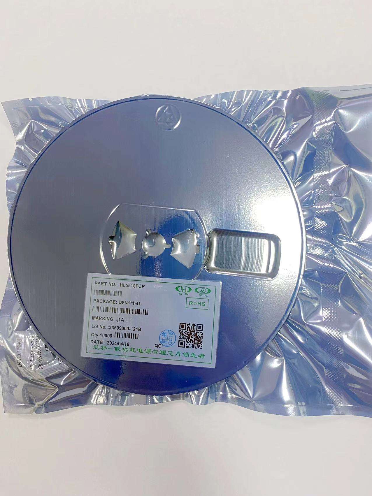 HL5518FCR