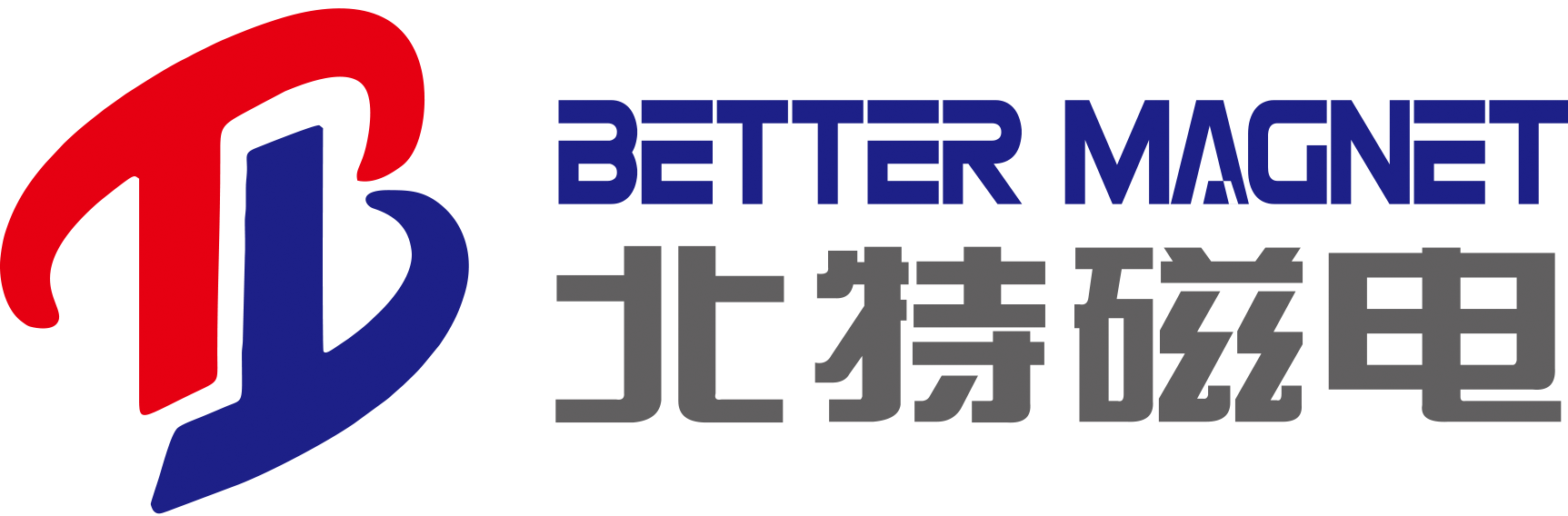 廣州北特磁電有限公司